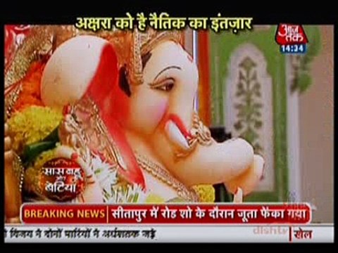 Yeh Rishta Kya Kehlata Hai Saas Bahu Aur Betiyan 26th September 2016