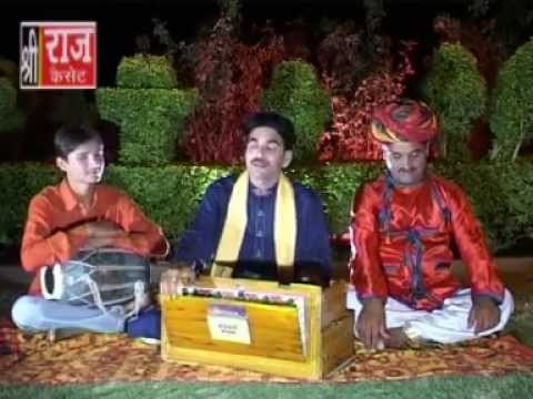 सतसंग अमर जड़ी है - सत्संग अमर जड़ी है ( राजस्थानी )