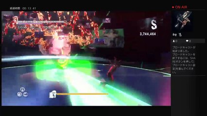 paulwalker0113がPS4からブロードキャスト (11)