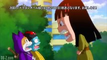 Dragon Ball Super Episode 59 - TRAILER HD _ PREVIEW - YouTube