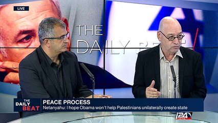 PM Netanyahu to meet with presidential nominees Clinton, Trump in New York