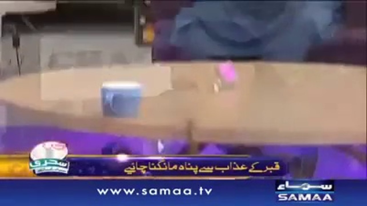 naat