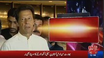 PTI Chairman Imran Khan Mouth Breaking Reply To Modi Government