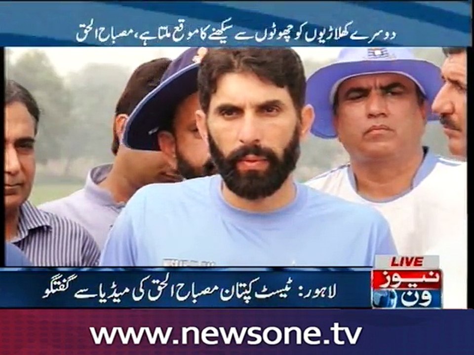 Lahore: Pakistan captain Misbah Ul Haq talks to media on Pak vs WI T20 match