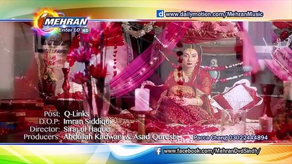 Ost, Noore e Zindagi Drama Full Songs Drama Mehran Enter10