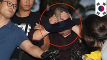 Pria membunuh wanita Korea karena ingat mantan istri yang meninggalkannya - Tomonews