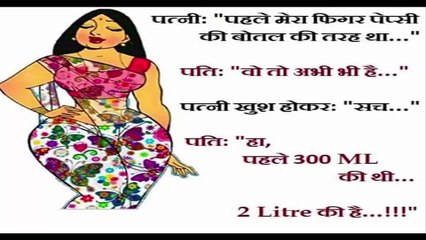 Jokes In Hindi Chutkule Hindi me by Comic Drama