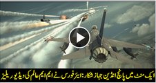 A Rare Video of M.M.Alam, shares How He Downed 4 Indian Jets in 10 Seconds
