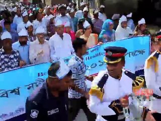 পাবনায় 'বিশ্ব নদী দিবস' পালিত