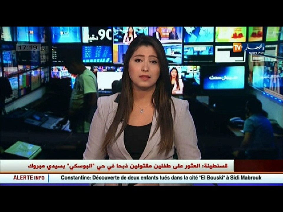ضيف قناة النهار تي في سفير دولة فلسطين المحتلة...