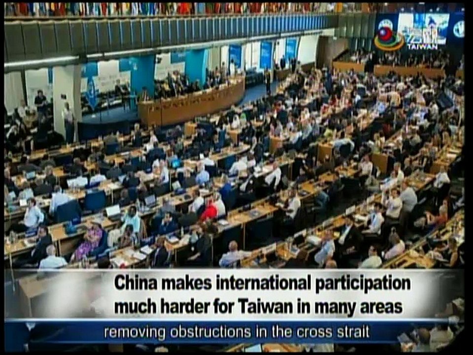 宏觀英語新聞Macroview TV《Inside Taiwan》English News 2016-09-25