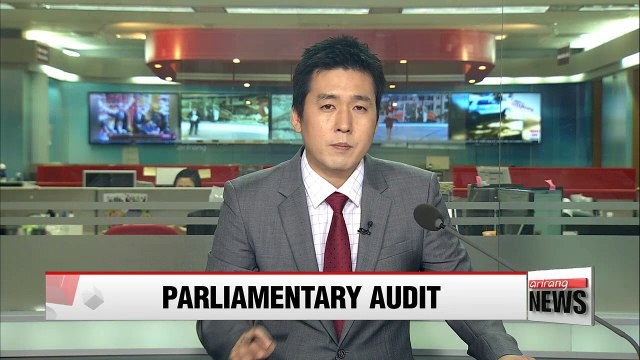 Parliamentary audit scheduled to begin Monday