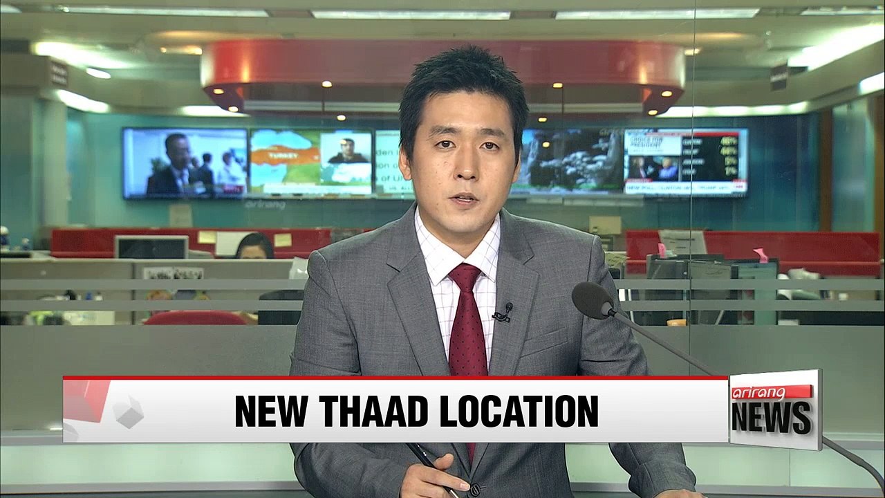 S. Korean and U.S. officials to strengthen deterrence on N. Korea and THAAD location to be confirmed this week
