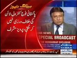 Pervez Musharraf leaves Indian Anchor Arnab Goswami Speechless & Show Goes Off Air