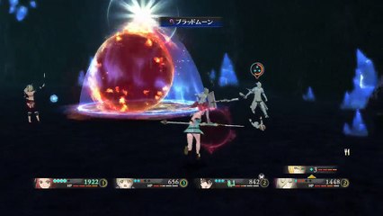 テイルズオブベルセリア 関西人が初見で実況プレイ part25 ヴェスター坑道 クロガネから新たな刀を！！