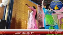 Best Stage Mujra Meda yaar lamay da By -- Ansari State HD TV