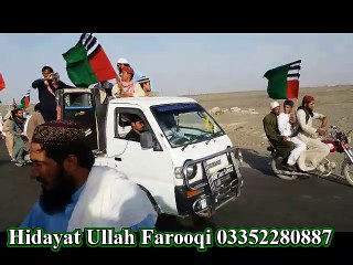 ASWJ Rally Istaqbal Maulana Ilyas Ghuman Sb In kharan