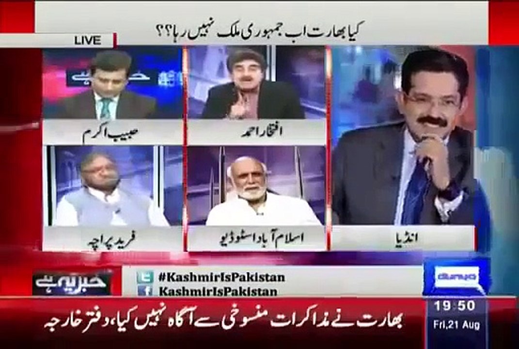 Iftikhar Ahmed Shuts The Mouth Of Indian Journalist Tariq Fateh