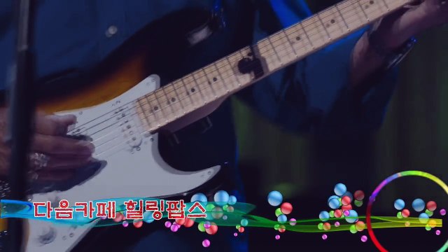 Eric Clapton[70] 05. Hoochie Coochie Man