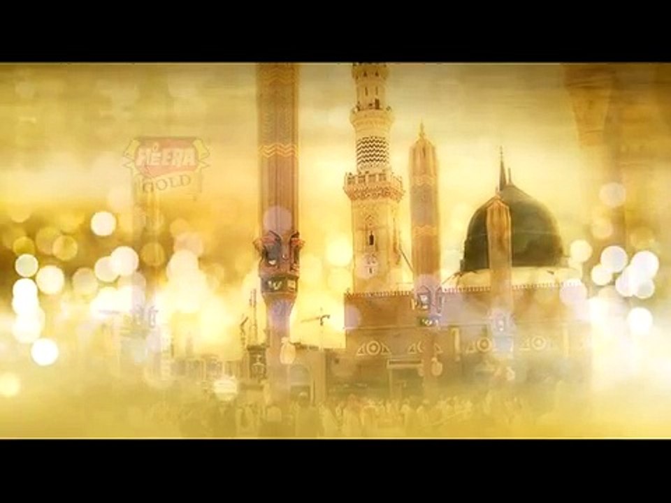 Dar E Nabi Par - Hafiz Ahmed Raza Qadri - Mera Koi Nahi Hai Tere Siwa