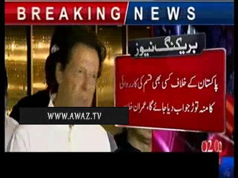 We are united with Nawaz Sharif on Foreign Policy - Imran Khan reply to Modi & India