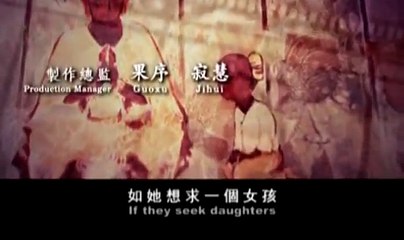 NIỆM BỒ TÁT QUÁN THẾ ÂM BỒ TÁT  CẦU ĐƯỢC CON CÁI