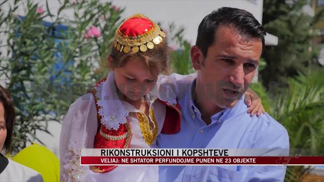 Rikonstruksioni i kopshteve në Tiranë - News, Lajme - Vizion Plus