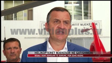 Helikopterët mjekësore në gatishmëri për raste emergjencë - News, Lajme - Vizion Plus