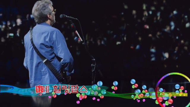 Eric Clapton[70] 14. Wonderful Tonight