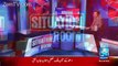 Situation Room – 25th September 2016