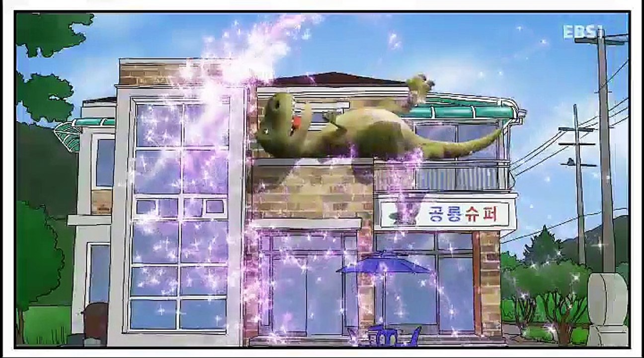 신통방통 공룡슈퍼 - 신통방통 반사반사 유리창_#001