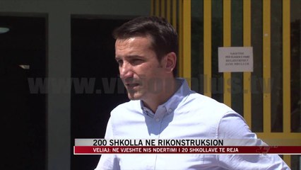 Tải video: Tiranë, 200 shkolla në rikonstruksion - News, Lajme - Vizion Plus