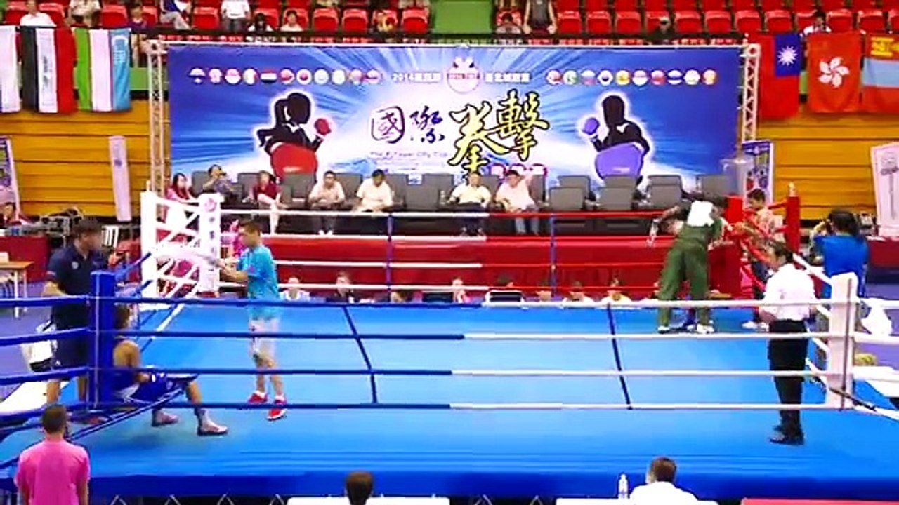 Syed Asif Shah Hazara Tapei International Boxing