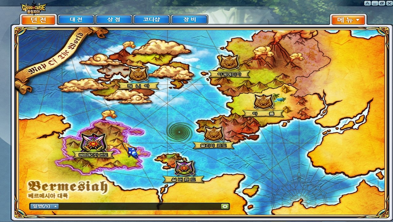 Main 2012-08-01 22-42-11-53