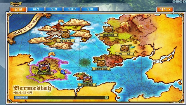 Main 2012-08-01 22-42-11-53