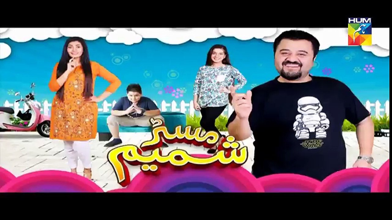 Mr Shamim Episode 72
