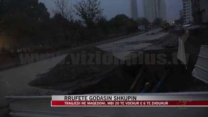 Tragjedi në Maqedoni, rrufetë godasin Shkupin - News, Lajme - Vizion Plus