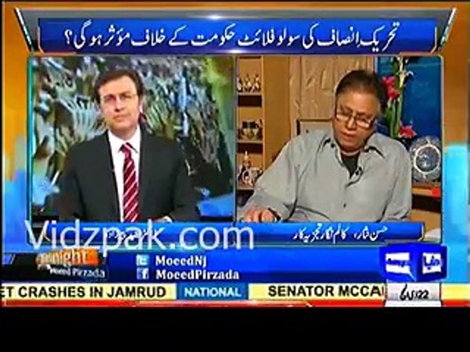 Jab in manhooso ka zikr hota hai tab mujhe gussah ata hai - Hasan Nisar reply to Moeed Pirzada for calling him Angry Man