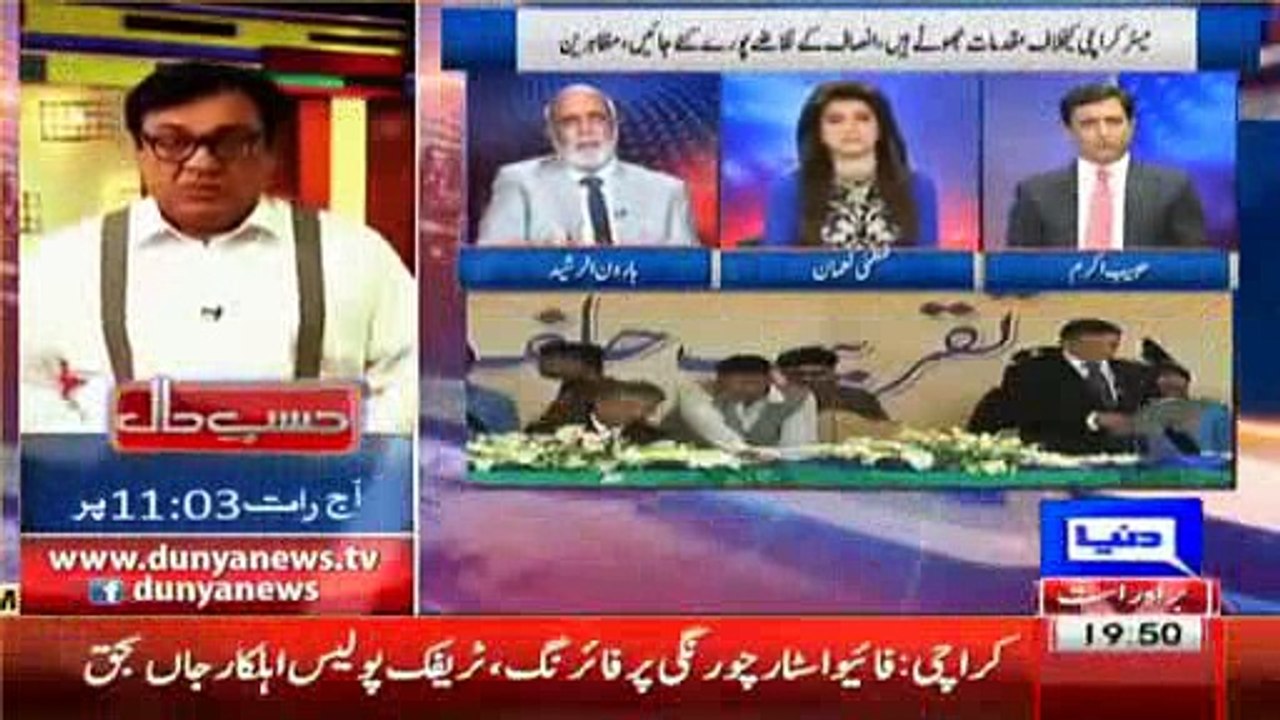 I Cannot Accept Farooq Sattar As 'Quaid-E-Azam' - He Has Been Leader Of Target Killer For 30 Years - Haroon Rasheed