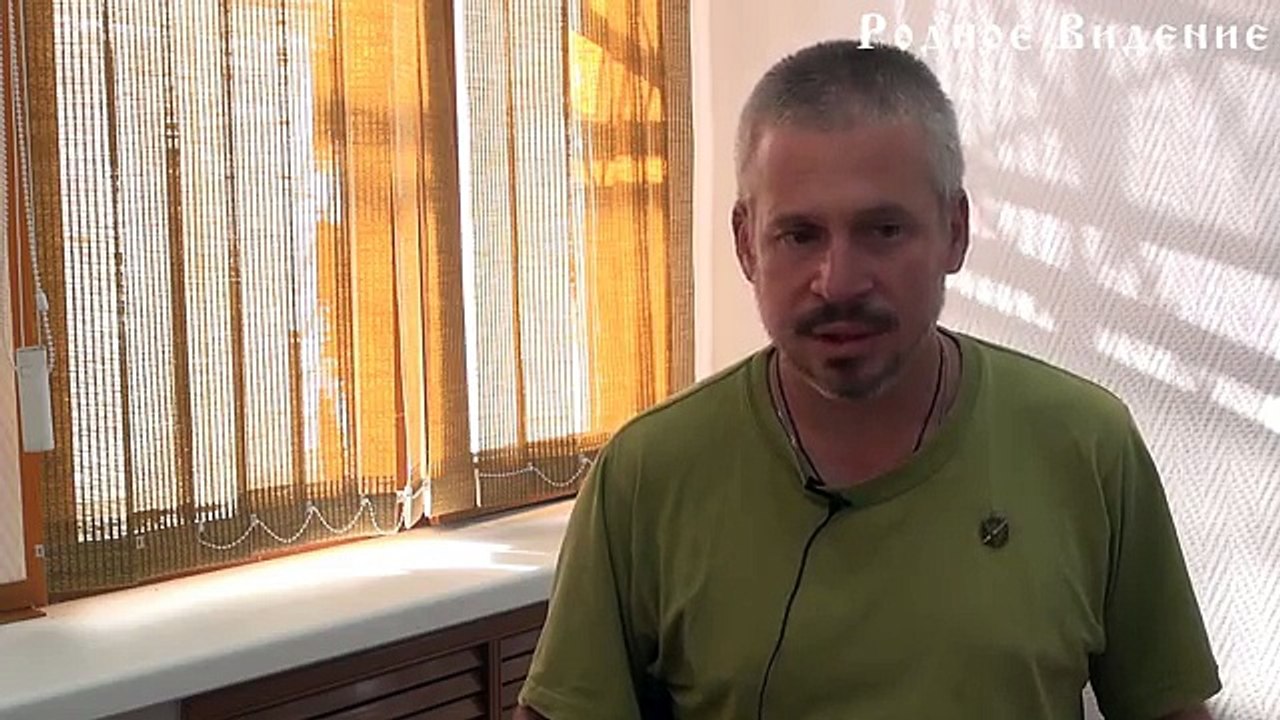 Новороссия на перепутье фронтовых дорог - Рублев Александр (позывной -Баксан-)