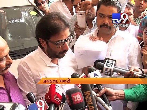 Pakistani artists have left Comedy Nights and Bigboss: MNS - Tv9 Gujarati