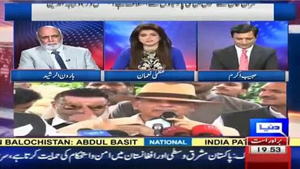 Justice Wajihuddin's Concerns Were Right - Pml N Will Use Their Dirty Tactics Before Raiwind March - Haroon Rasheed