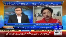 Tonight with Moeed Pirzada - 25th September 2016