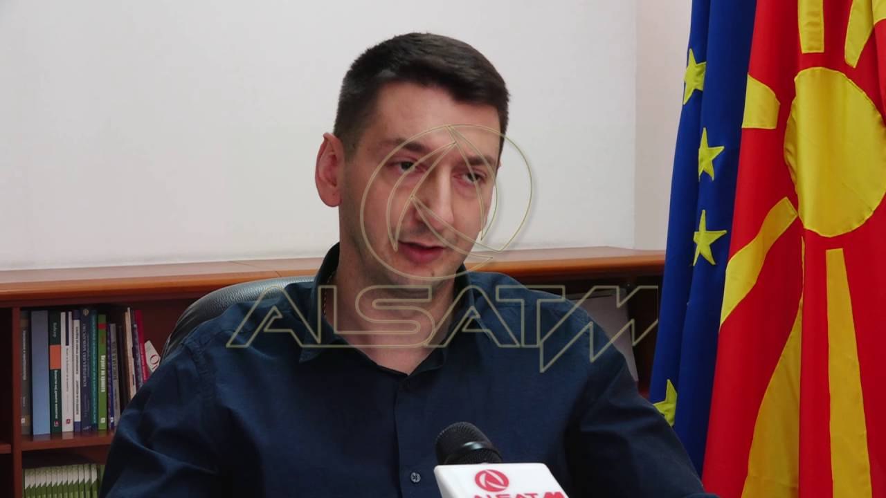 „Јахја Кемал“ во Македонија не се затвора