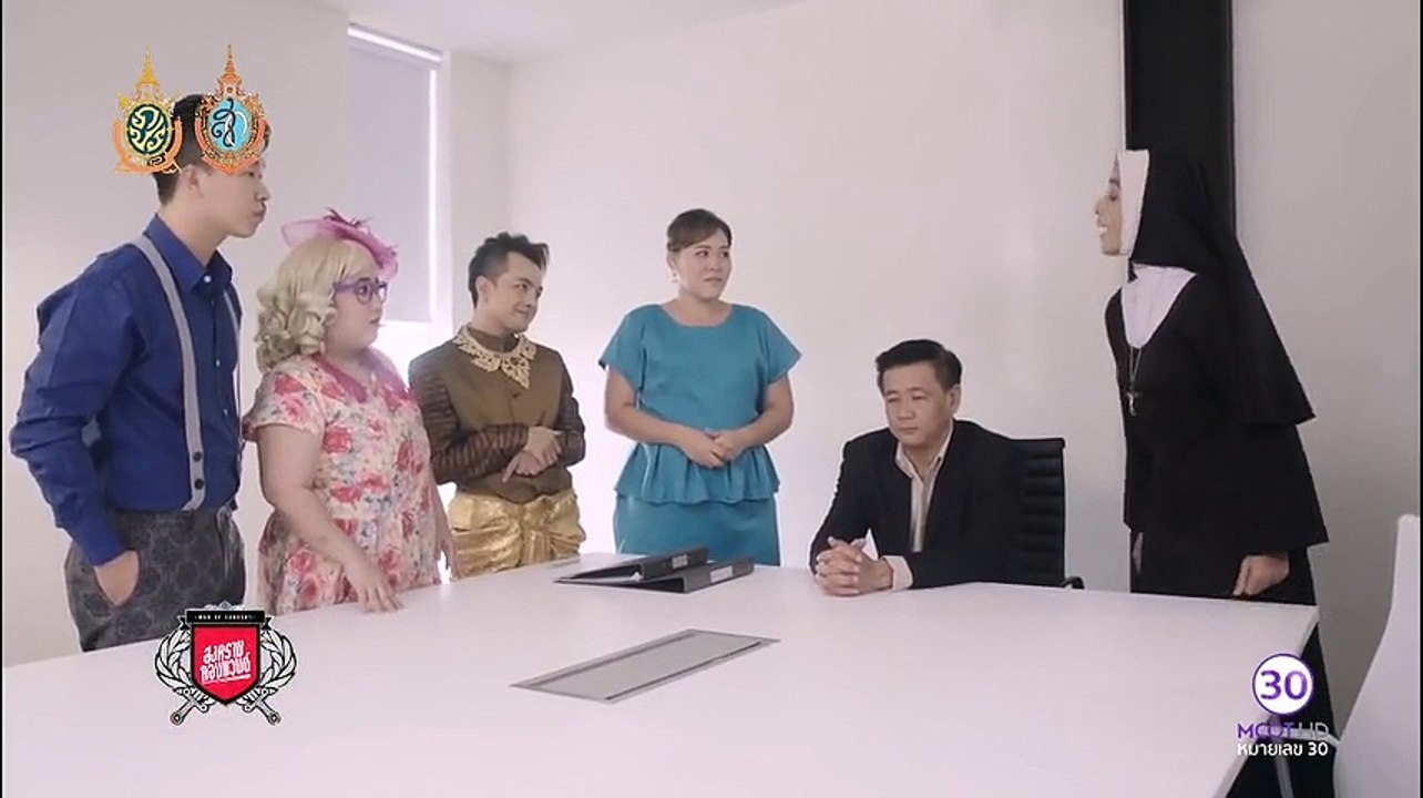 สงครามคอนแวนต์ EP. 7 วันที่ 25 กันยายน 2559