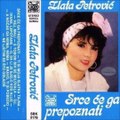 Zlata Petrovic-A Nocas Ga Nema Nema