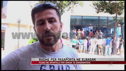 Radhë për pasaportat në Elbasan - News, Lajme - Vizion Plus