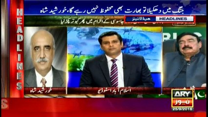 Headlines 2200 25th September 2016