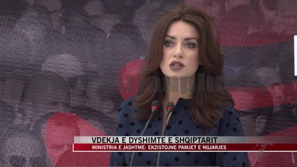 Vdekja e dyshimte e shqiptarit Pëllumb Marnikollaj - News, Lajme - Vizion Plus