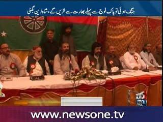 Shahzain Bugti assures full support to Pakistan army